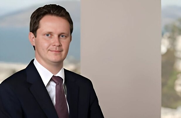 Photo of Erik W. Kemp